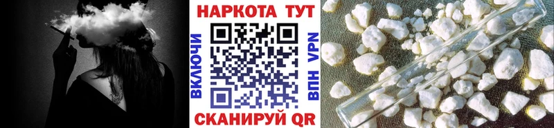 Наркошоп купить Гашиш  СОЛЬ  Псилоцибиновые грибы  Кокаин  МЕФ  Артёмовск