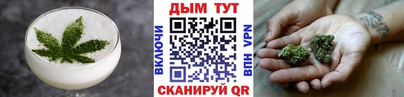Canna-Cookies конопля  Купить  Артёмовск 