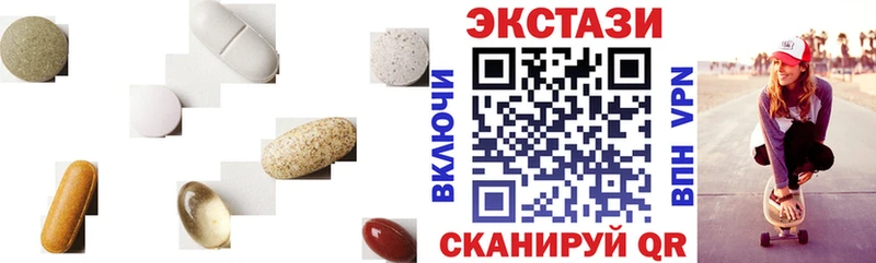 Ecstasy Punisher  Купить закладки  Артёмовск 