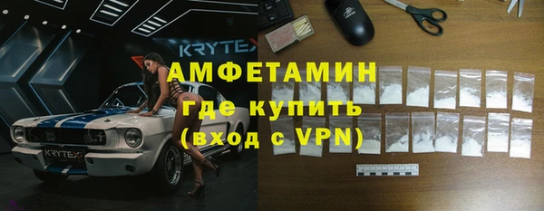 ГАЛЛЮЦИНОГЕННЫЕ ГРИБЫ Аркадак