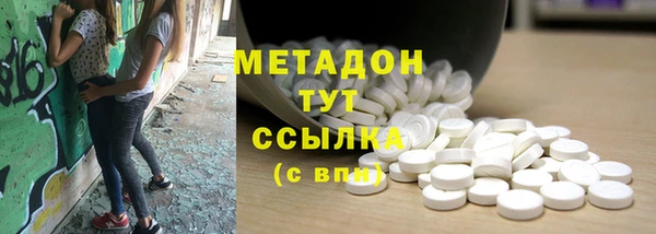 ешки Алексеевка