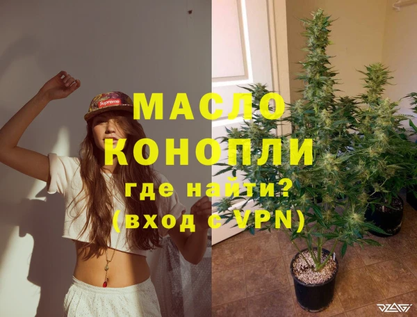 ГАЛЛЮЦИНОГЕННЫЕ ГРИБЫ Аркадак