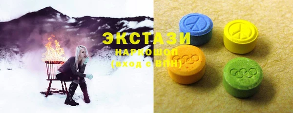 бошки Арсеньев