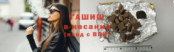 mdpv Алзамай