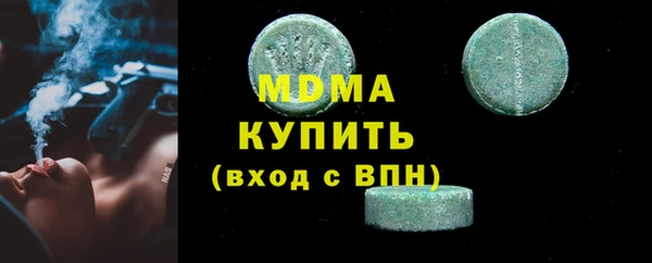 ешки Алексеевка