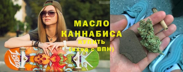 бошки Арсеньев