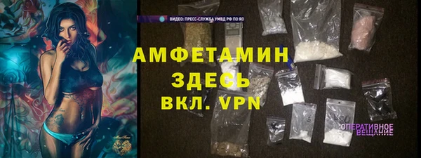 бошки Арсеньев